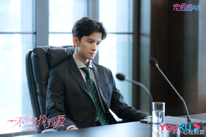 Please Feel At Ease Mr. Ling China Web Drama